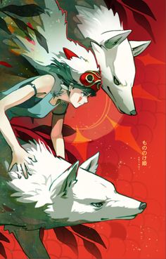 an anime character with white hair and red eyes, standing next to a large animal