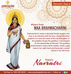 happy navrit day from maa brahmaachari