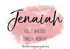 a pink and black watercolor background with the words, jesus is gracious english hebrew