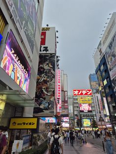 #japan #tokyo #akihabara #anime Tokyo Akihabara, Akihabara Japan, Akihabara Tokyo, Japan Core, Summer In Japan, Tokyo Photography, Japan Trip, Tokyo Travel