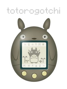 an animal is shown on the screen in this pixel art style poster, which reads i love totoro