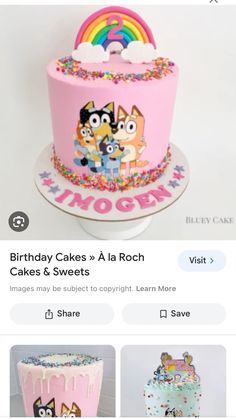 a birthday cake is shown on the app for people to see it in their own browser