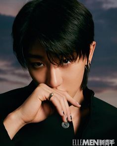 Seventeen Minghao Photoshoot, Seventeen Instagram, Seventeen Wallpapers, Elle Magazine