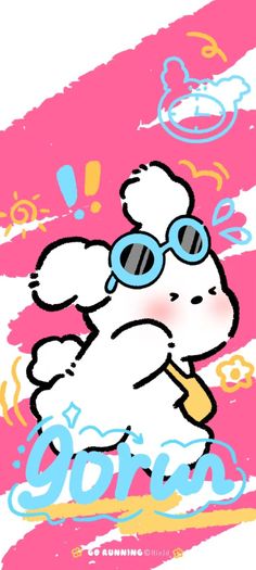 an image of a cartoon dog wearing sunglasses