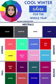 the color scheme for winter is shown here