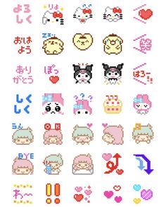 cross stitch pattern with different types of pixel characters and numbers on the front, in various colors