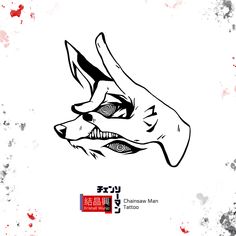 a drawing of a dog's head with blood splattered on the background