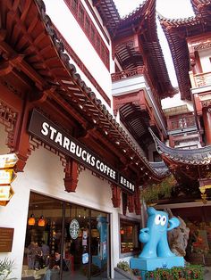 Starbucks Locations, Cool Beans, Coffee Photo, China Architecture, Chinese Temple, Starbucks Lovers, Secret Menu