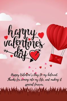 For more amazing love quotes and videos click the given link Soulmate Signs, Scrapbook Quotes, 8th Sign, Valentines Mugs, Card Sentiments, Day Wishes, Happy Valentine's