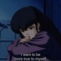 True To Myself, Make You Cry, I Want To Be, Anime Quotes, An Anime, Long Black