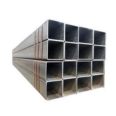 square and rectangular steel pipes stacked on top of each other, with one end missing