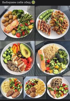 six pictures of different types of food on plates