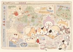 there are many cats and dogs that are in the book page with chinese characters on it