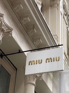 Miu Miu Shop, Skincare Accessories, Magnolia Park, Pink Aura, Gold Girl, Aesthetic Lifestyle, Accessories Bag, Life Funny, Tiktok Style