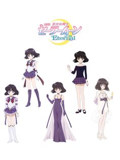 Sailor Saturn Inspired Outfit, Sailor Saturn Crystal, Sailor Guardians, Sailor Moon Girls, Sailor Senshi, Sailor Moon Fan Art, Sailor Moon Cosplay