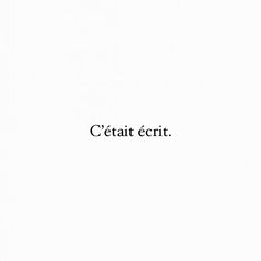 the words cetati ecritt are written in black on a white background