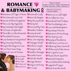 a poster with the words romance and babymaking written in pink letters on it