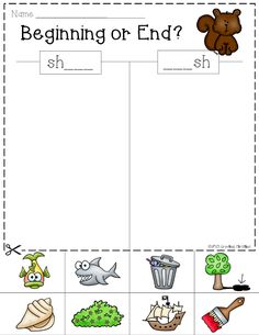 a printable worksheet for beginning or end of the year with pictures and words