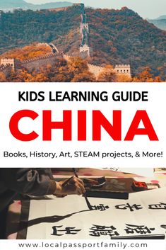 kids learning chinese with the text, kids learning guide china books, history, art, steam projects & more