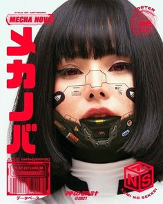 a magazine cover with a woman's face covered in black and white markings on it