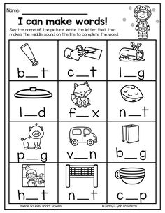 i can make words worksheet with pictures