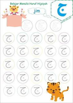 a printable worksheet for children to practice numbers and letters with the letter g