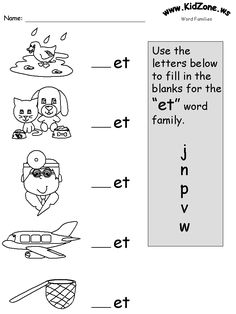 worksheet for the letter e with pictures and words to print out on it