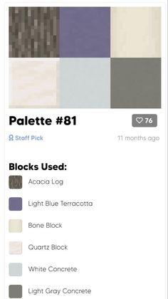 the color scheme for palette 81 is shown in black, white and gray tones with different shades