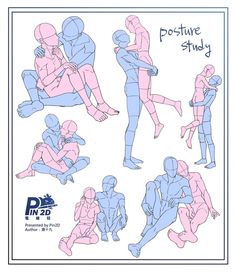 an illustrated drawing of people sitting and standing in different positions, with the words posture study written