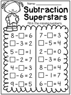 subtraction superstars worksheet for the missing numbers