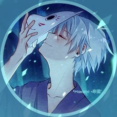 Anime Avatar Profile Boy, Kitsune Pfp Anime, Fox Pfp Anime, Gojo Satoru Instagram Profile Picture, Eboy Pfps For Discord Anime, Marshmello Wallpapers, Genos Wallpaper, Anime Photo Profile Dark, Anime Demon Boy