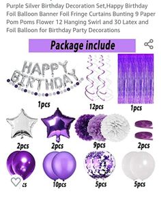 purple and white birthday party supplies