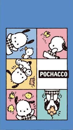 the cover of pochaco, with an image of a dog and other animals