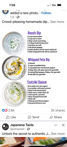 an iphone screen showing different types of dips and sauces on the same page