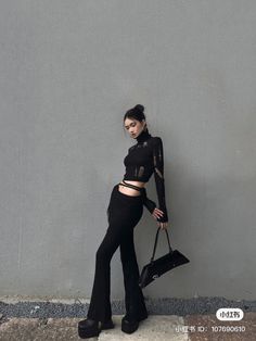 Outfit For Stage, Black Outfit Women, Chinese Street Style Fashion, Cheetah Drawing, Dark Outfit, Dance Black, Chinese Fashion Street, Archive Fashion, Easy Trendy Outfits