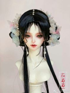 Asian Headpiece, Chinese Hairstyle Traditional, Chinese Headpiece, Traditional Asian Hairstyles, Chinese Traditional Hairstyles, Chinese Hairstyles, Traditional Asian Dress