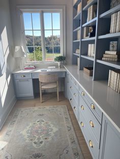 Aesthetic (@Arthetec) on X Modern Farmhouse Pantry, Homework Nook, Kitchen Desk Areas, Yellow Kitchen Cabinets, Cottagecore Living, Transitional Decor Kitchen, Kids Bedroom Inspiration, Home Fix, Chic Spaces