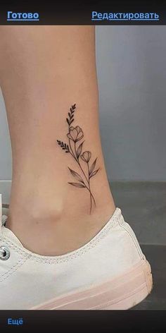 Tattoo After Care, Rose Tattoo On Ankle, Calf Tattoos For Women, Classy Tattoos For Women, Tattoo Artist Tattoo, Tattoo Design Tattoo, Artist Tattoo