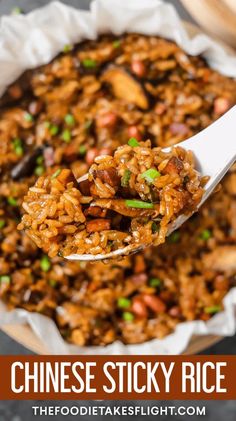 a spoon full of chinese sticky rice with chopsticks in the foreground and text overlay