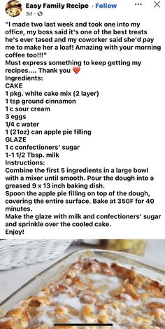 the recipe for an apple pie is shown in this photo