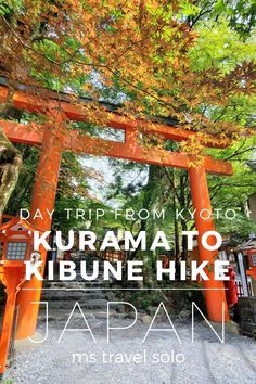 an orange tori tori shrine with the words tokyo on it and trees in the background