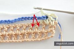 the crochet stitch is being worked on