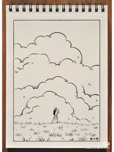 a drawing of a man and woman standing in the middle of a field under a cloudy sky