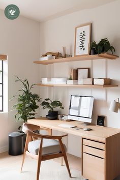 a home office with shelves and plants on the wall