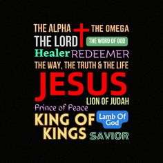 the word jesus is written in different colors and font on a black background with an image of