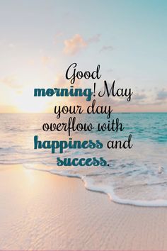 Good Morning Messages! Inspirational Good Morning Messages, Sweet Text Messages, Good Morning Cards, Good Morning Messages, Morning Messages, Text Posts, Sunday Morning, Watercolor Landscape, Good Morning Quotes