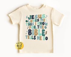 Jesus Loves Me This I Know For The Bible Gospel Tells Me So Toodler Shirt, Christian Shirts for Kids,Jesus Shirt,Toddler or Youth Sweatshirt HOW TO ORDER 1- Check the size and color charts to find the perfect fit. 2- Choose the item style and size from the first dropdown menu. 3- Pick the clothing color from the second dropdown menu. 4- (Some listings only) If available, fill in the "Add your personalization" section following the example provided. 5- Select the quantity. 6- Click the "Add to Ca Kids Christian Shirts, Christian Kids Shirts, Church Shirt Designs, Bible Gospel, Cameo Crafts, Christian Graphic Tees, Church Shirt, Kids Ministry, Cute Shirt Designs