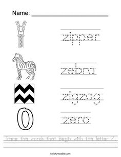 the letter o is for zebra worksheet