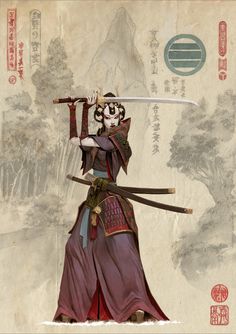 Ronin Samurai, Female Samurai, Graphisches Design, Heroic Fantasy, Samurai Art, Arte Fantasy, Fantasy Rpg