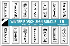 winter porch sign bundle 15 svg dxf eps and png example files